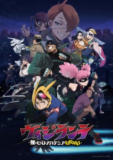 Vigilante - Boku no Hero Academia Illegals